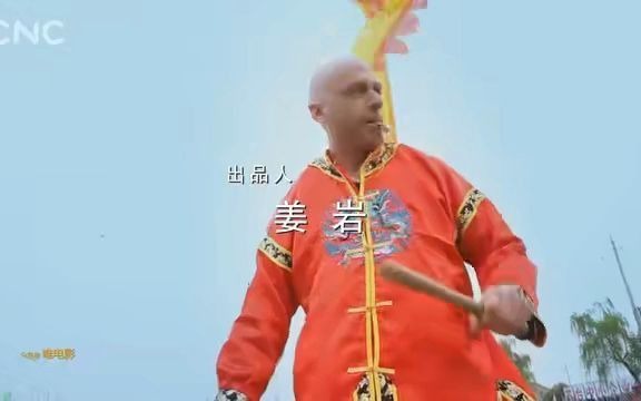 [图]《四季中国》Seasons of China 片头