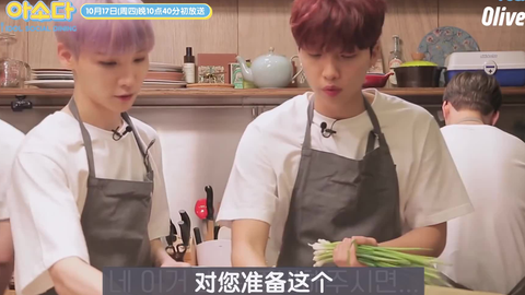 合唱团中字 191010 Asoda先公开 郑世云 田雄初次见面成功说平语偶社饭idol Social Dining 哔哩哔哩 Bilibili