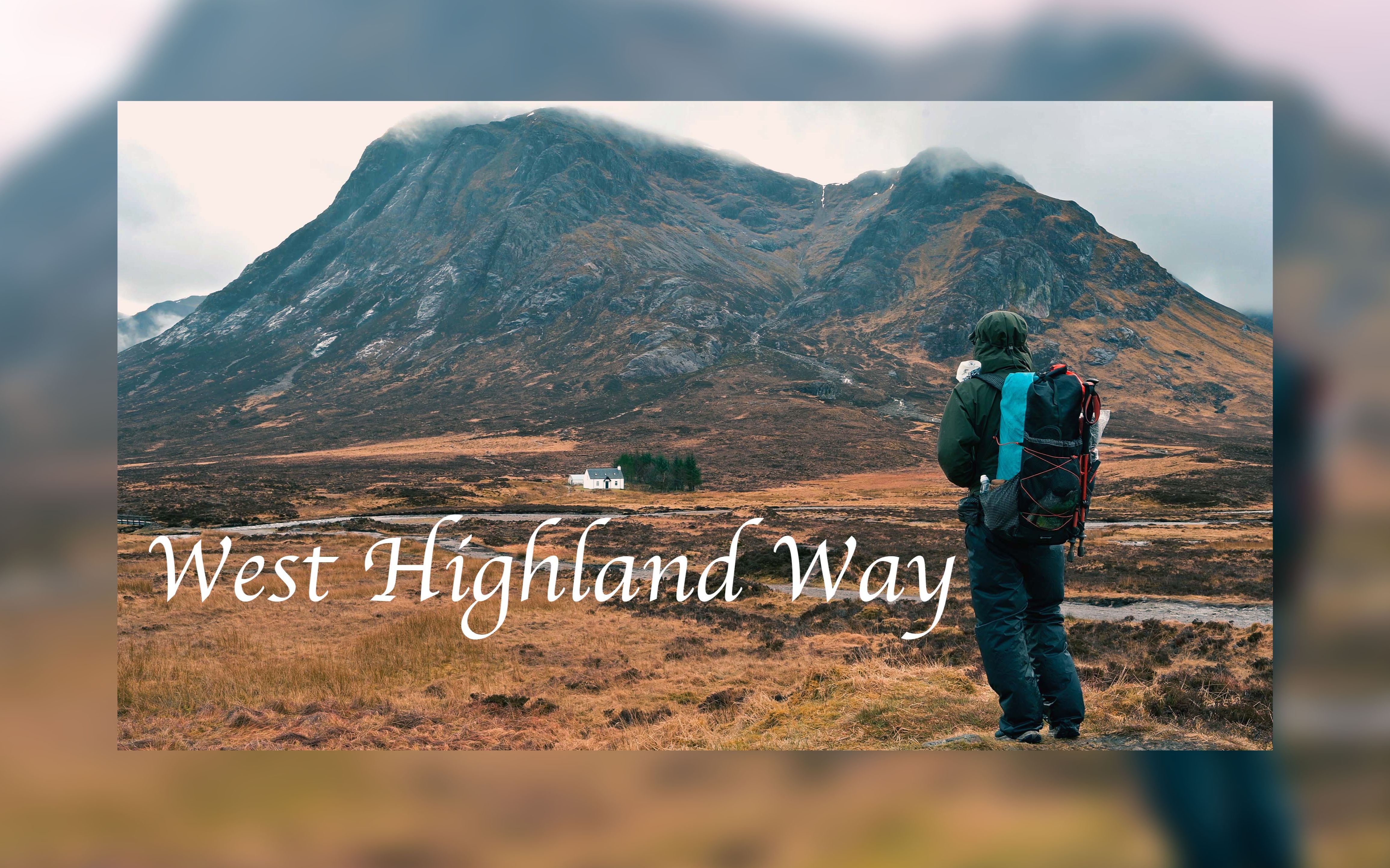 [图]单人六日Solo Hiking苏格兰西高线160km ｜West Highland Way