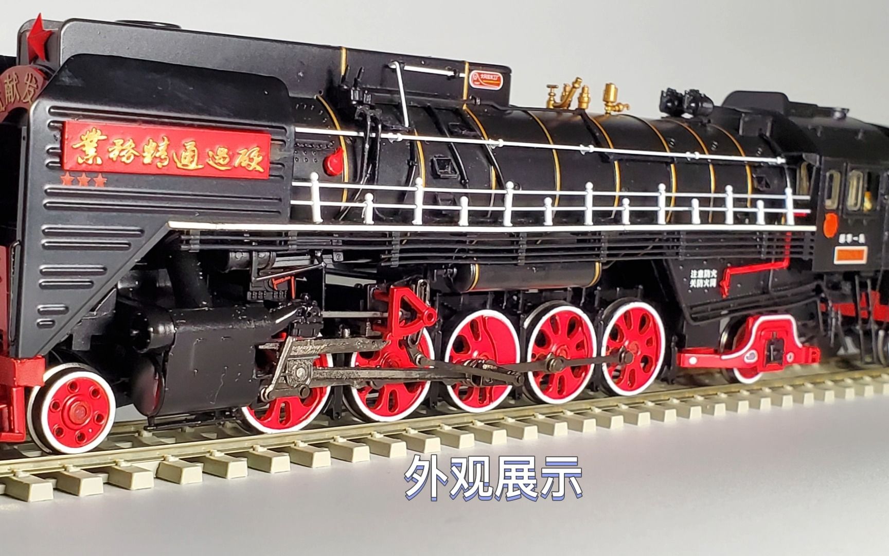 百万城前进青年文明号细节展示 跑步机小秀