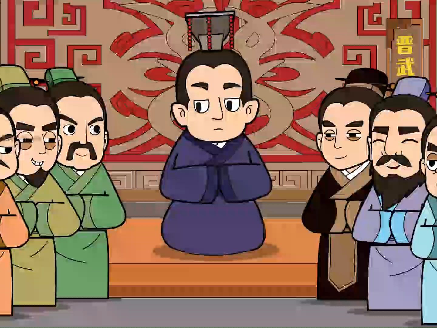 06 002 晋文公重耳