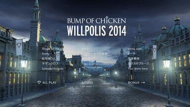 BD】BUMP OF CHICKEN 『STADIUM TOUR 2016 