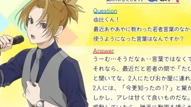 猫屋敷由比-哔哩哔哩_Bilibili