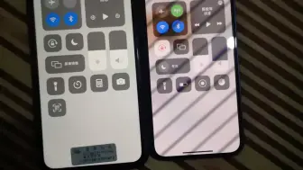 Tải video: iPhone11和13mini频闪对比图，有点晚就没拍视频了