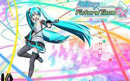 [图]【合集1080P】初音未来歌姬计划 Future Tone DX 全PV鉴赏【PS4】