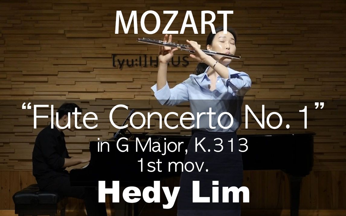 [图]W.A.Mozart___Flute Concerto No.1 in G, K313 - M1 (HyeRyung Lim)