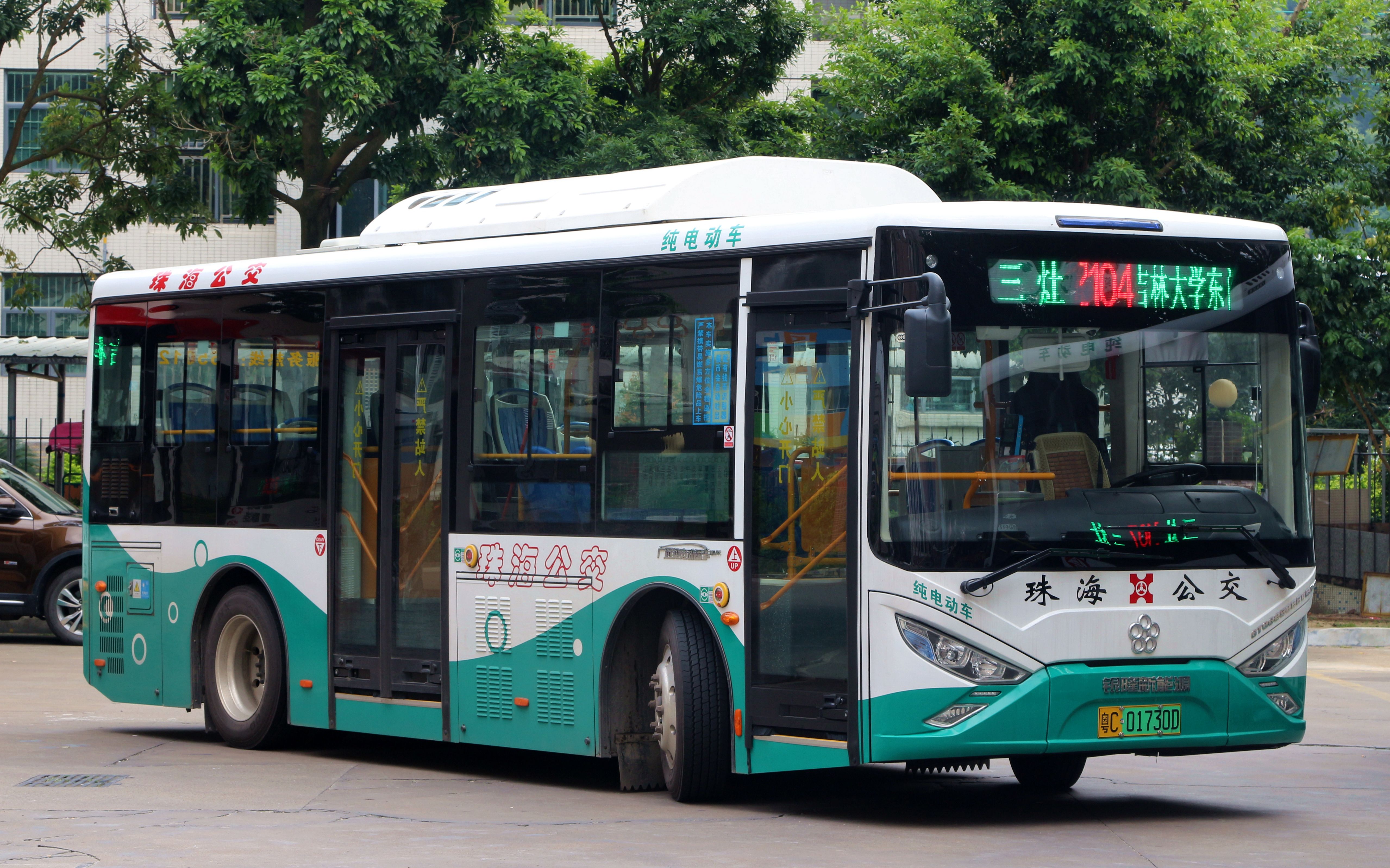 03查看图片展开全文c本线路为珠海金湾区三灶镇内的一条支线公交