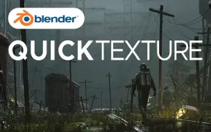 Download Video: Jama新作！Blender插件 QuickTexture 1.2 快速纹理一键贴图！