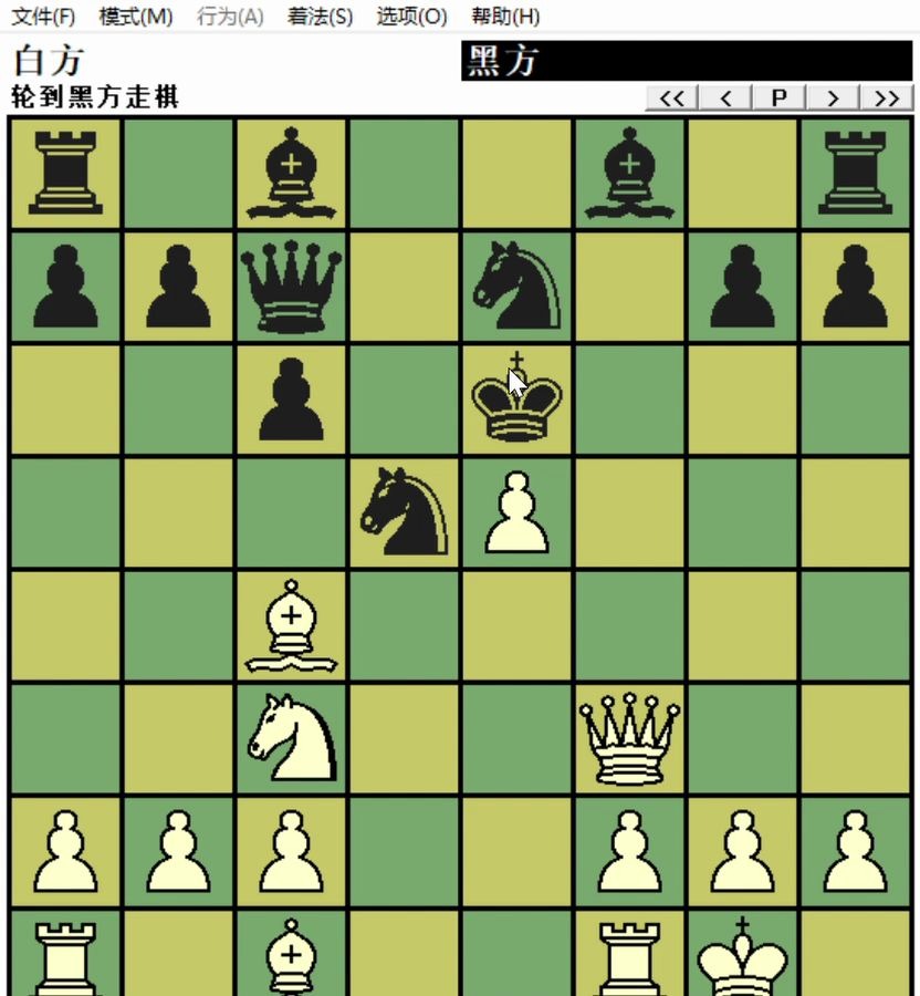 活动作品国际象棋开局入门2双马防御