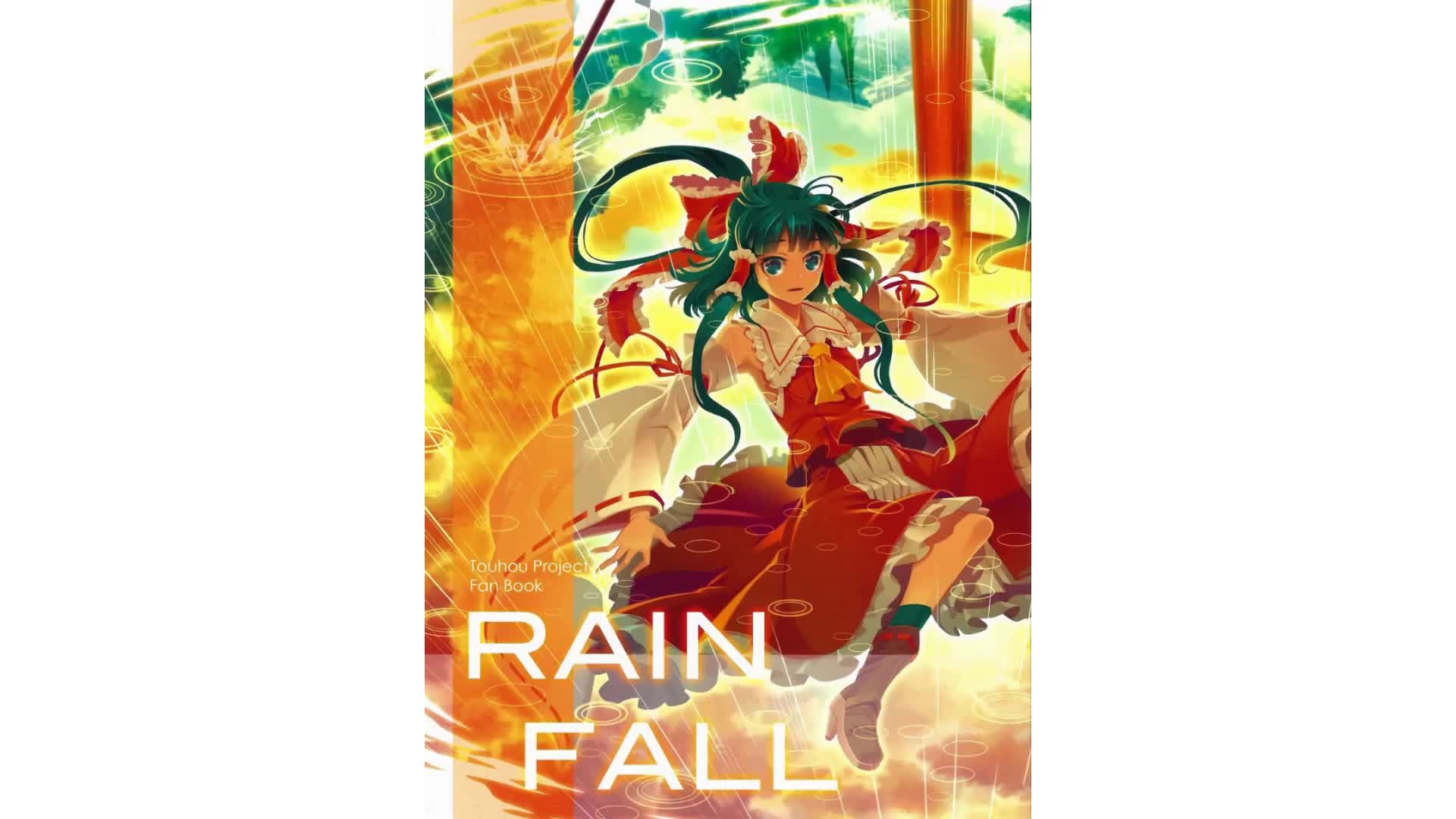 [图]【东方同人漫画】《RAIN FALL》