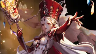 命运之子国际服世界王欧洛拉王登场 哔哩哔哩 Bilibili