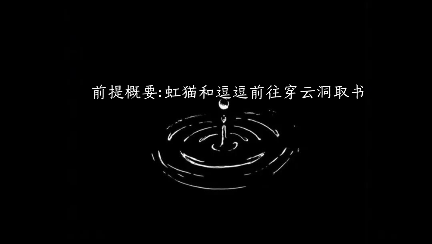 [图]那些年藏在虹蓝里的细节（八）——夜月一帘幽梦，春风十里柔情。