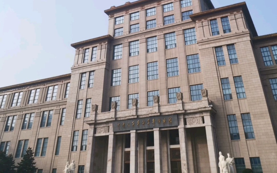 北京旅行|军事博物馆记录