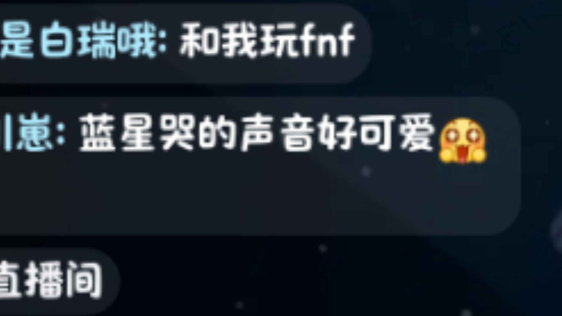 玩恐怖服务器要讲良心😭