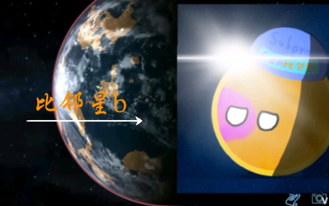 TerraGenesis,开始改造比邻星b哔哩哔哩bilibili