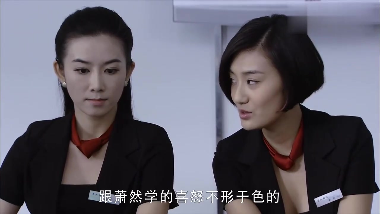 【温柔的诱惑】董薇薇售楼得到50万的奖金,却一点也不开心,这是为什么