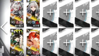 【H15-4】四人