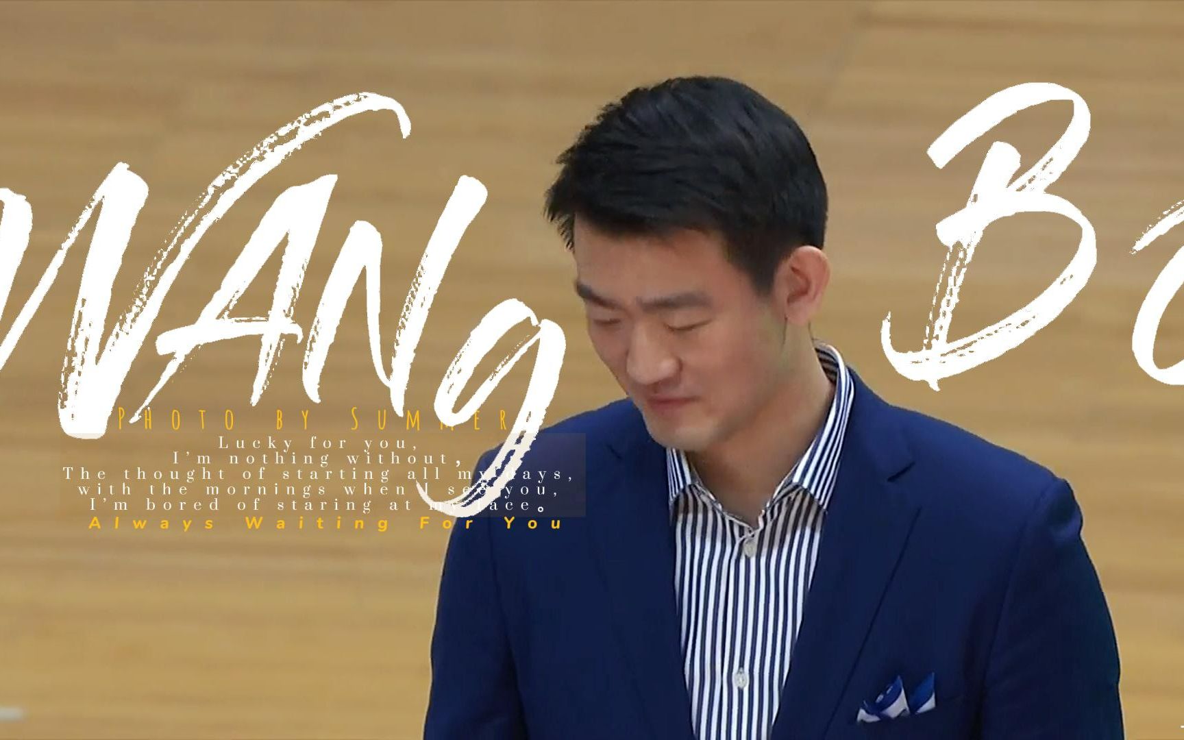 王博指导混剪 21/22赛季cba常规赛 青岛vs广厦