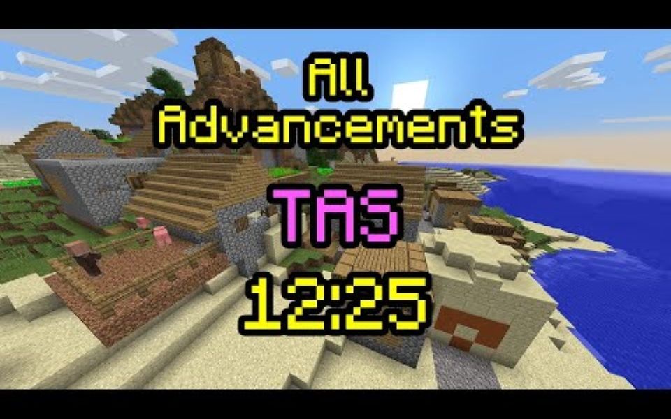 [图]【TAS】12分钟完成Minecraft1.12全部成就