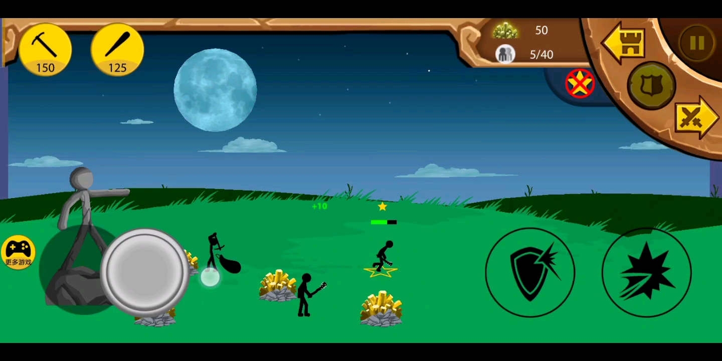 火柴人战争:遗产 游戏教学! 如何用棍棒手烦死敌人? 血鱼wypy