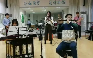 一起乐队吧梦里花 哔哩哔哩 Bilibili