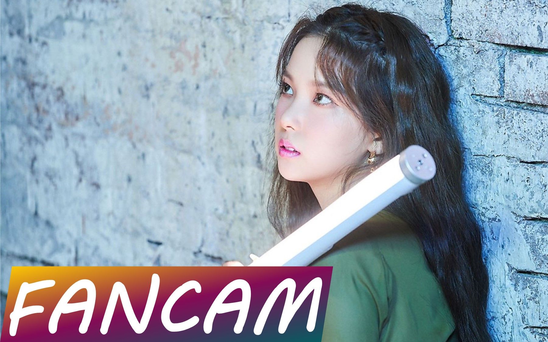 clc helicopter yujin fancam (choreography practice video) 有真