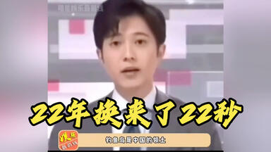 藤井フミヤ】COUNT DOWN LIVE 1999 to 2000 in BUDOKAN_哔哩哔哩