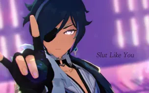 Descargar video: 【原神MMD/表情lip配布】Slut Like You【凯亚凯亚凯亚💙】