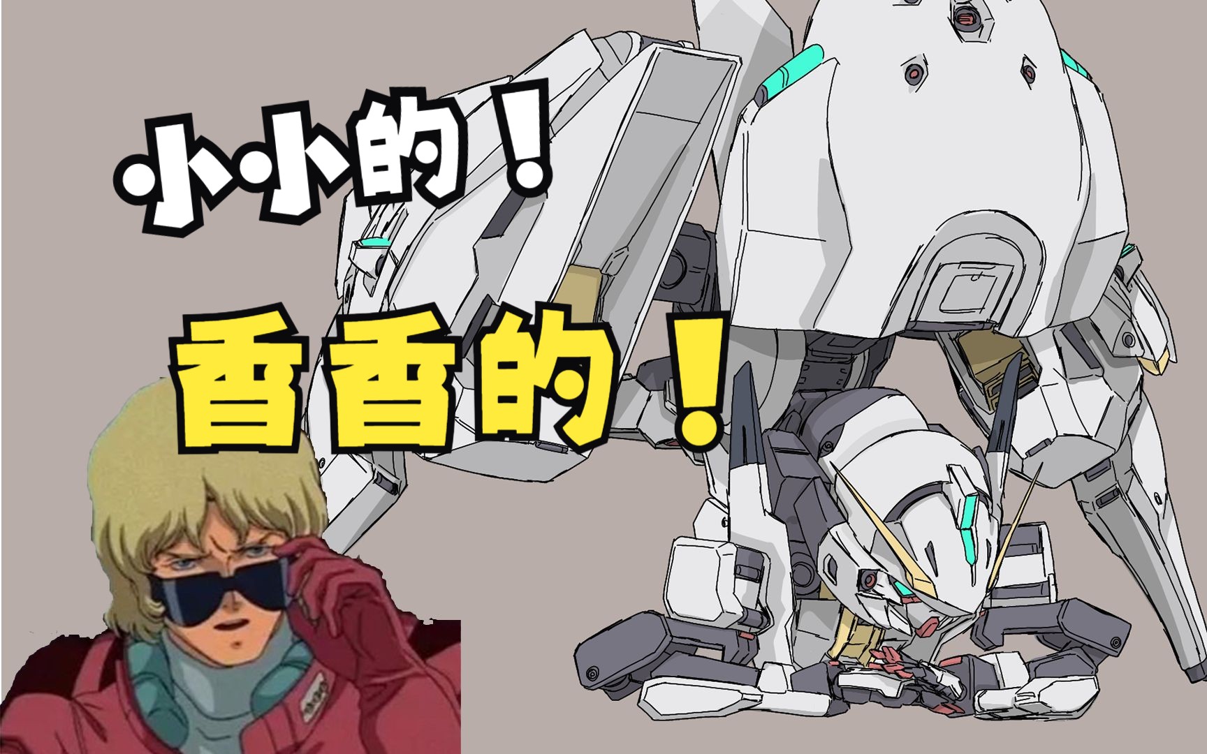 嘿嘿嘿!999999 -- 伍德沃特