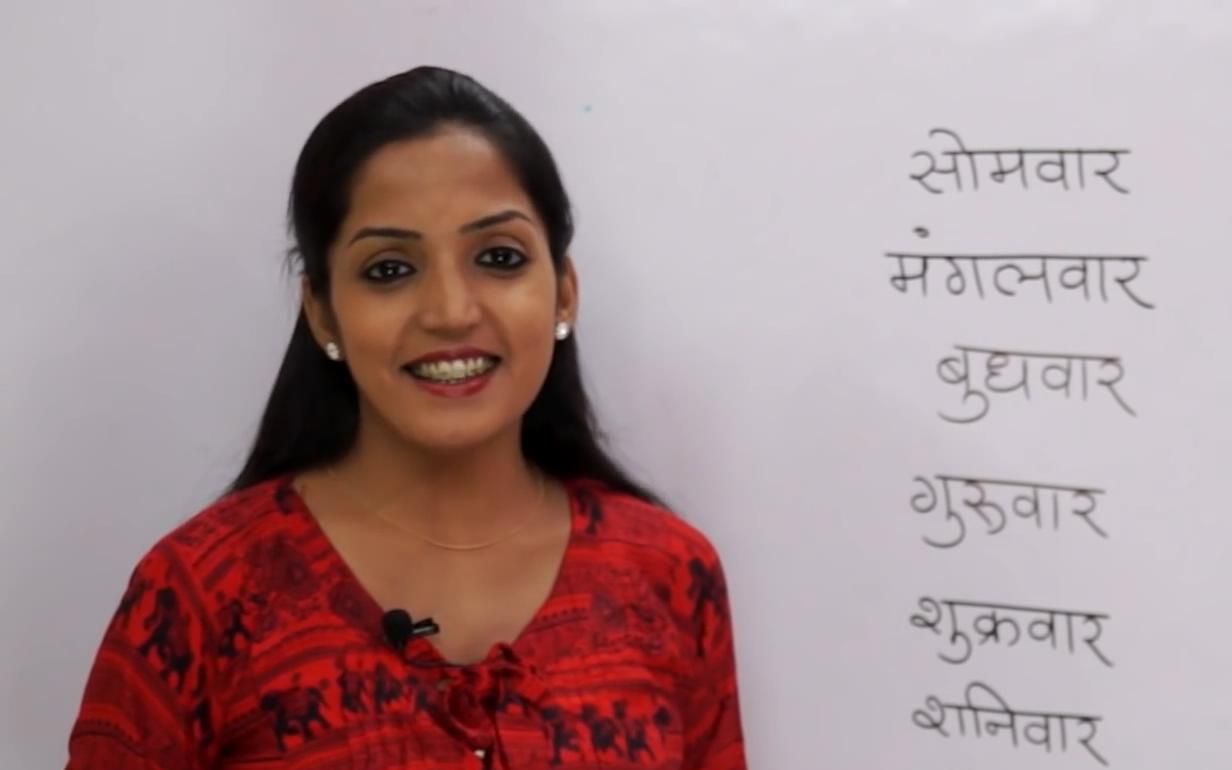 外语印地语学习跟着老师学习印地语字母及简单的拼读