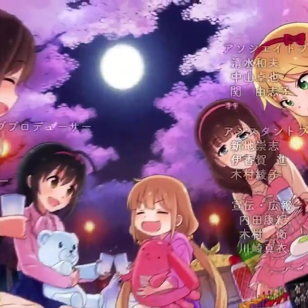 アイドルマスター シンデレラガールズ劇場 (1st SEASON) | qnyp