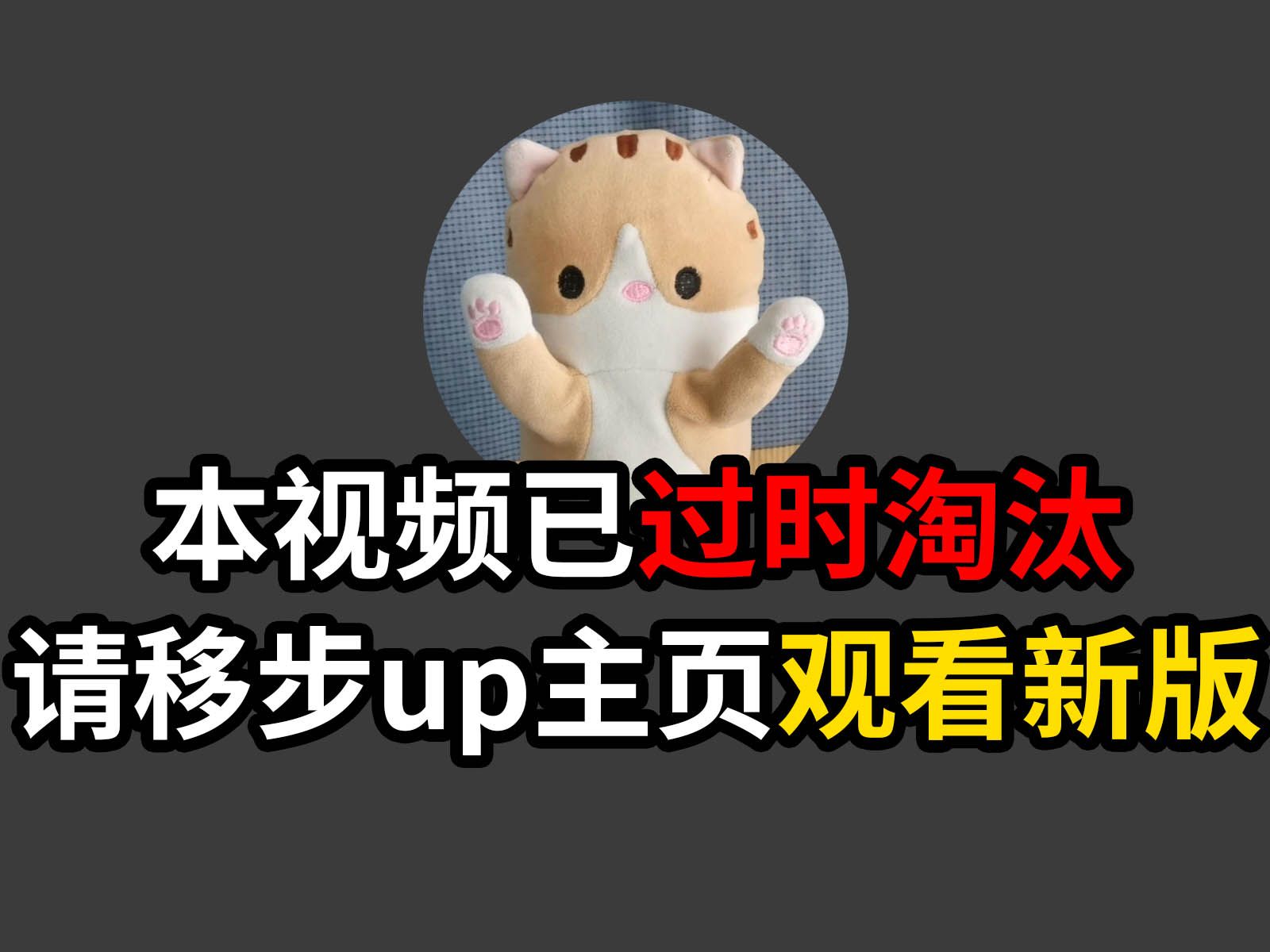 【本视频已于2022年11月4日优化重发】选必一重点知识朗读带背 稳态与调节哔哩哔哩bilibili