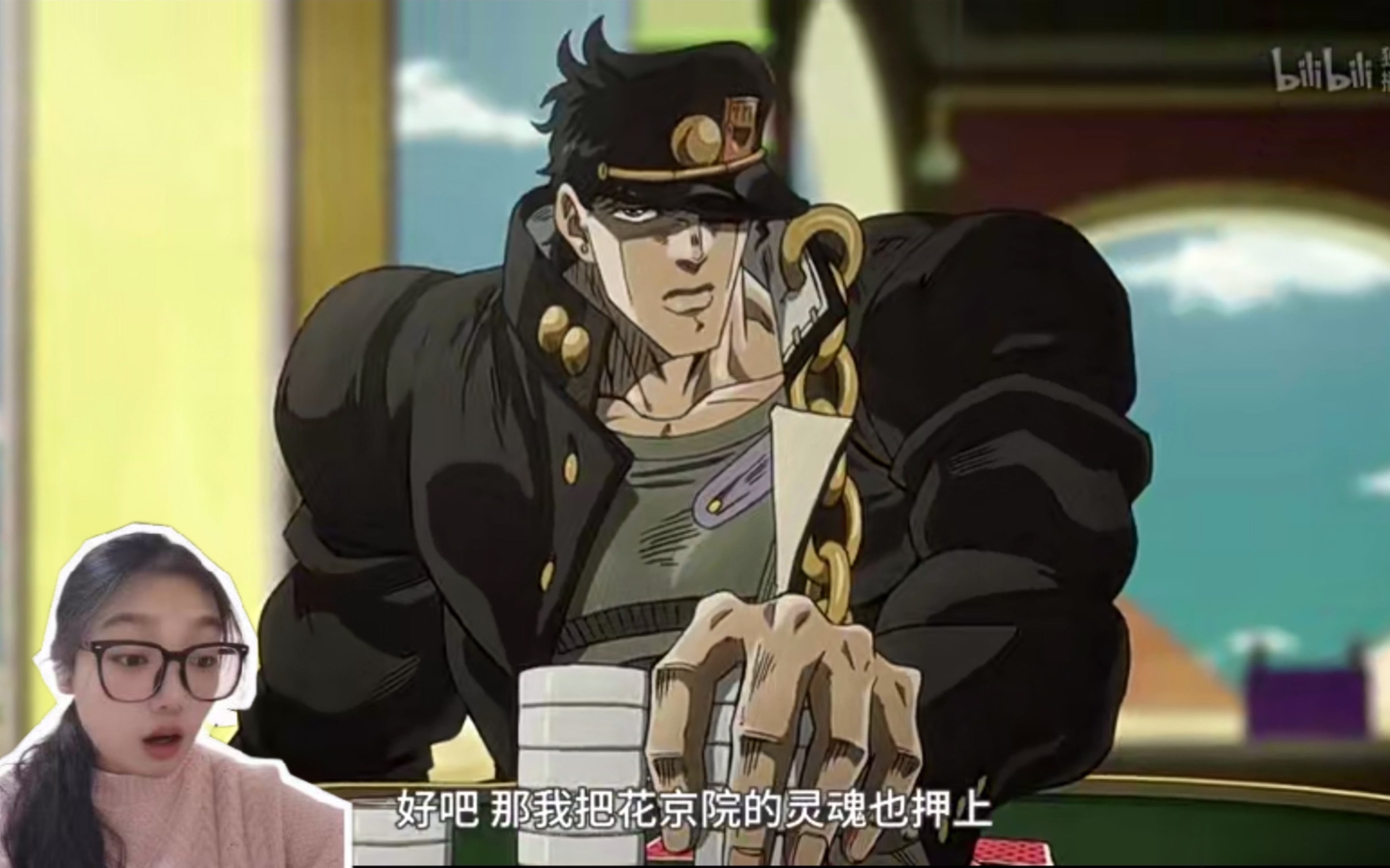 【第一次jojo】s3e11埃及篇 賭徒其二