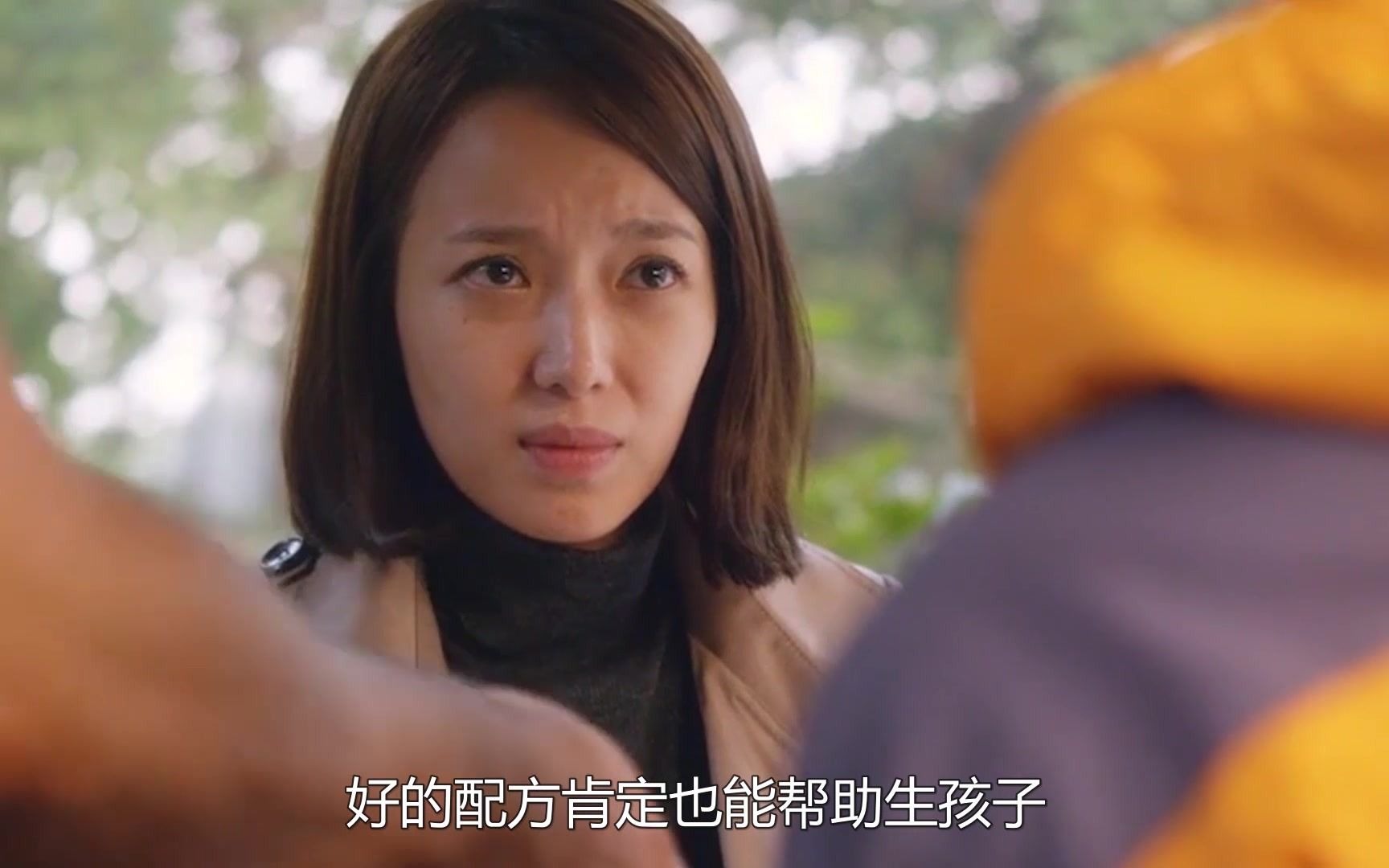 马东锡出演的反派 遇上他的人都发生了什么 韩国惊悚电影《陷阱》