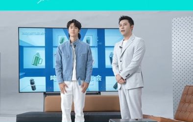 【王一博】吨吨BOTTLEDJOY 活动直播 2024.12.21哔哩哔哩bilibili