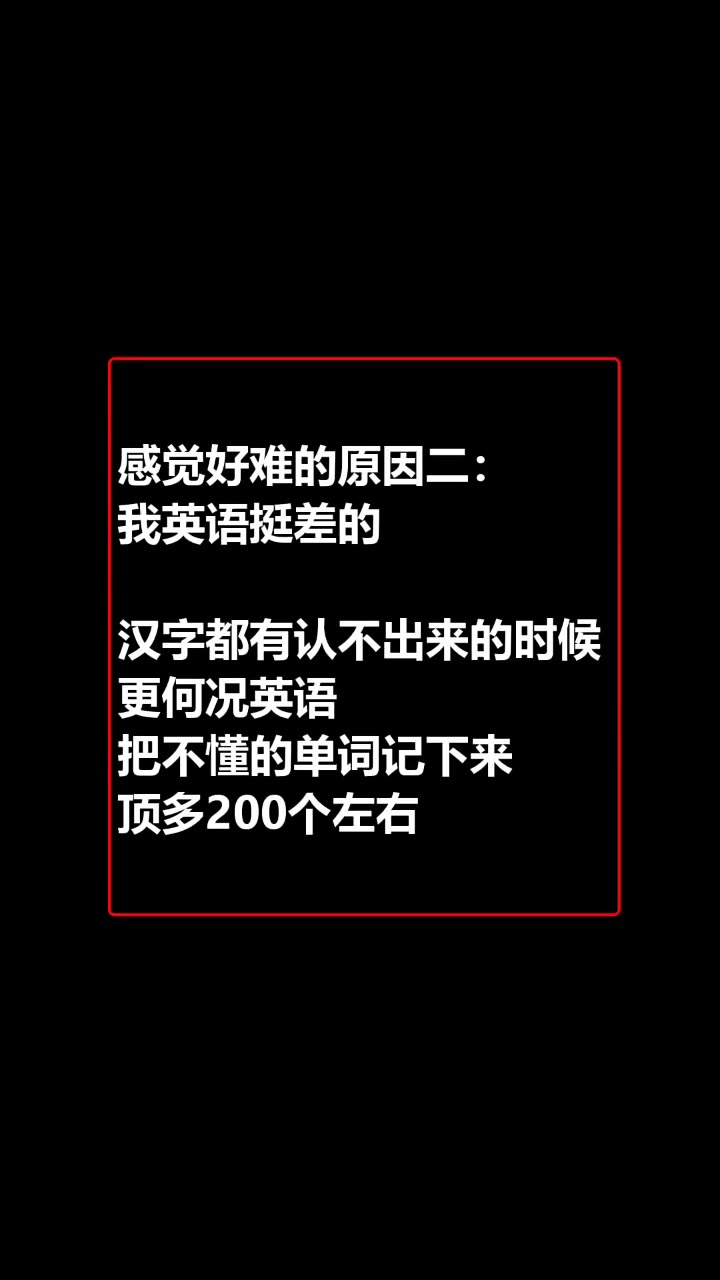 学编程难吗?零基础行吗?学哪种语言? #程序员 #学编程嘛哔哩哔哩bilibili