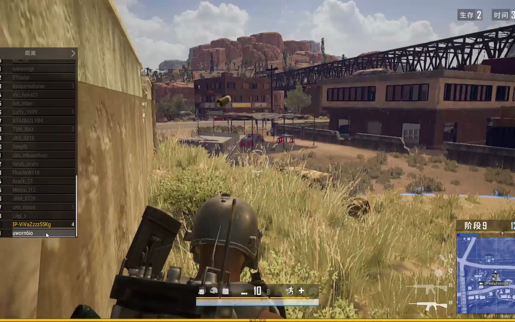 当决赛圈两个药王同时去世会发生什么?_哔哩哔哩bilibili_绝地求生