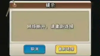 æš´èµ°å¤§ä¾ è¡€æœˆæ•™å…¨éƒ¨bossä»£æ‰