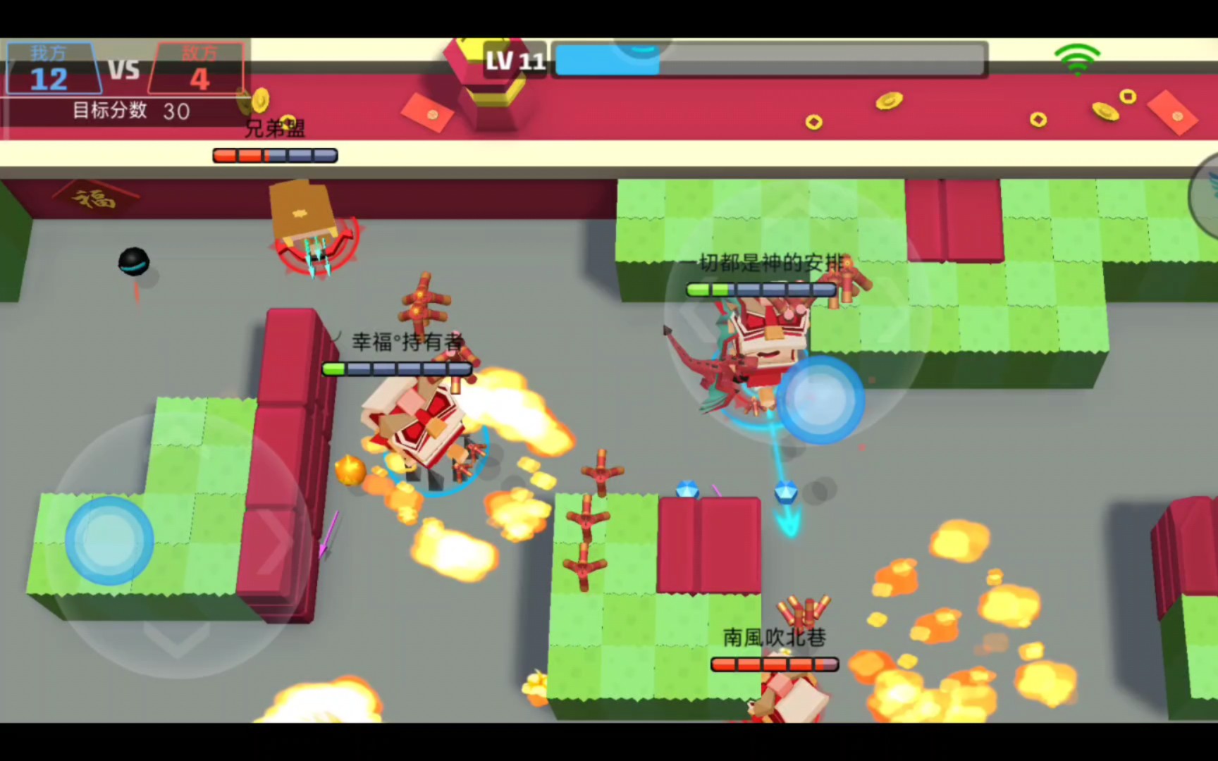 弓箭手大作战排位162