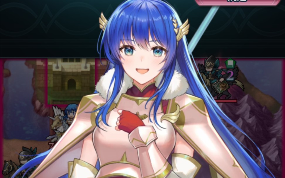 [图]fire emblem heroes 火焰纹章英雄 渣渣闯深渊 传承希达