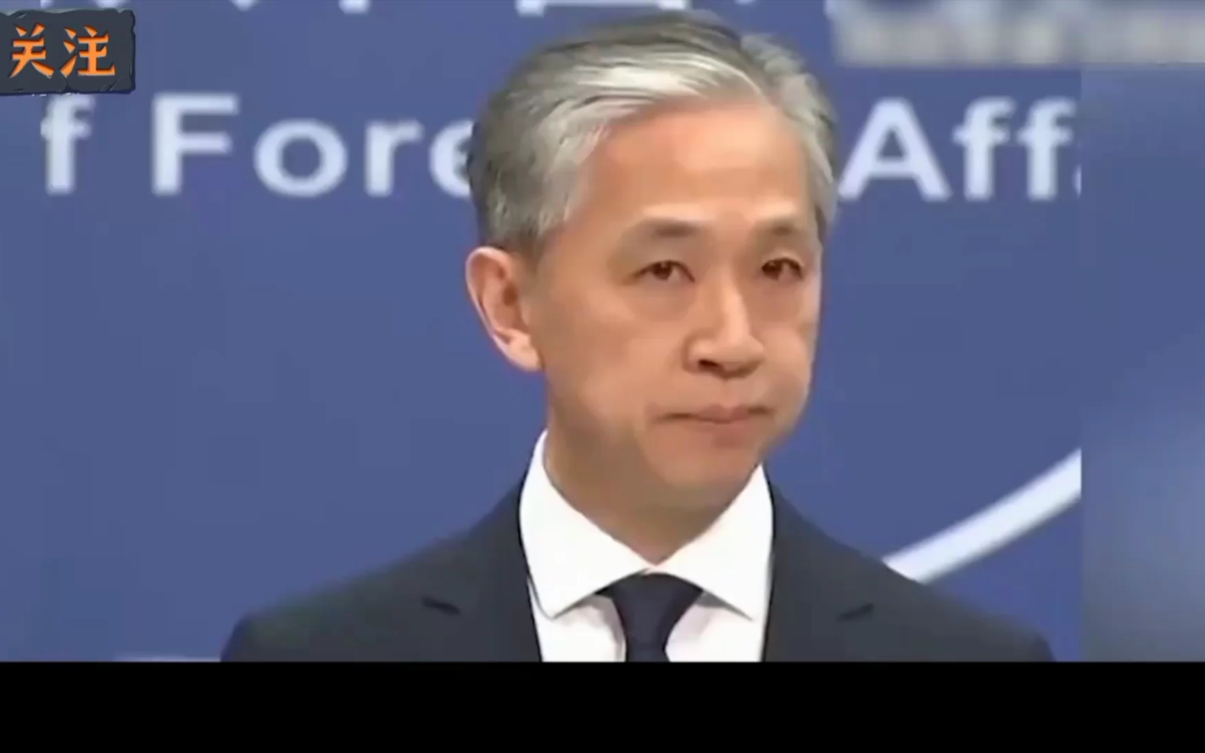 间谍的末路 十年窃取15万份机密文件 丧心病狂的黄宇间谍案