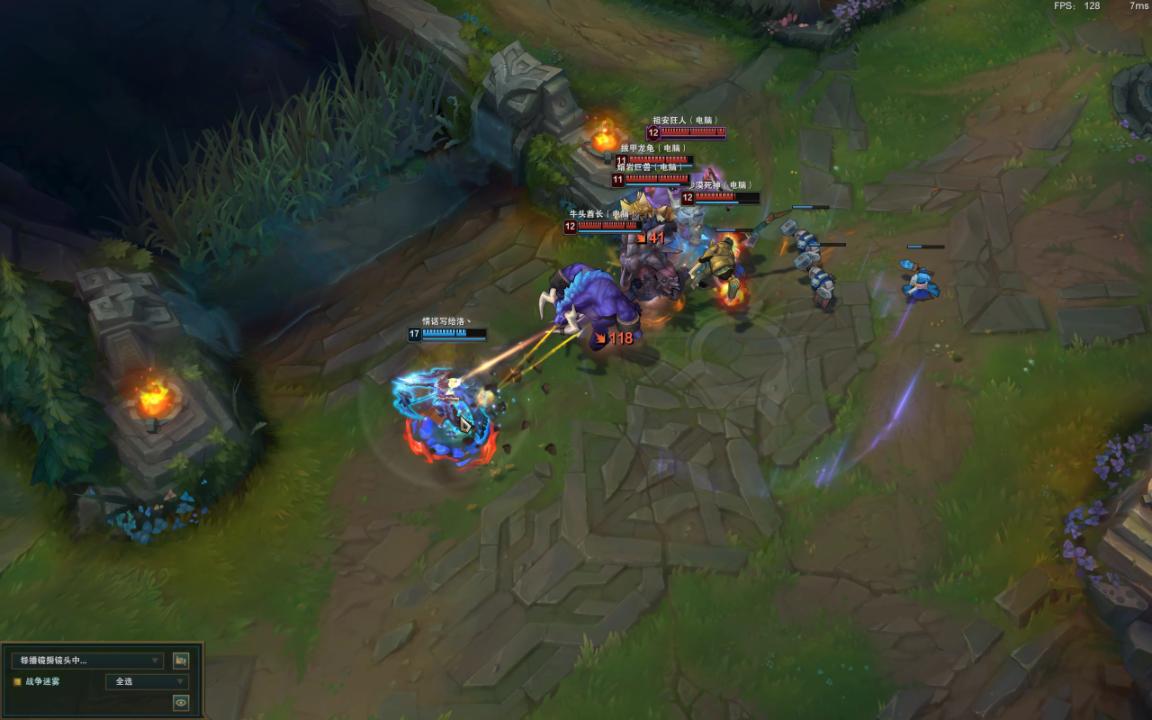 一个业余ad的走a训练