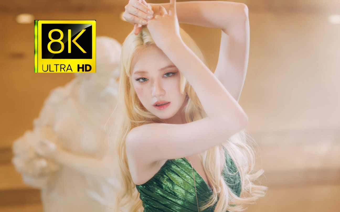 [图]【8K120帧】【视觉盛宴】【影级调色】(G)I-DLE - 《Nxde 》超高清MV.