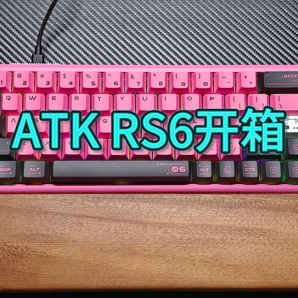 未開封 ATK RS6 ULTRA Sakura Warrior TTC万磁王軸 未開封 ATK RS6 ULTRA Sakura Warrior TTC万磁王軸