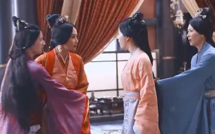 Descargar video: 她“拼命”护在皇后面前时，阿母真的失去这个女儿了...