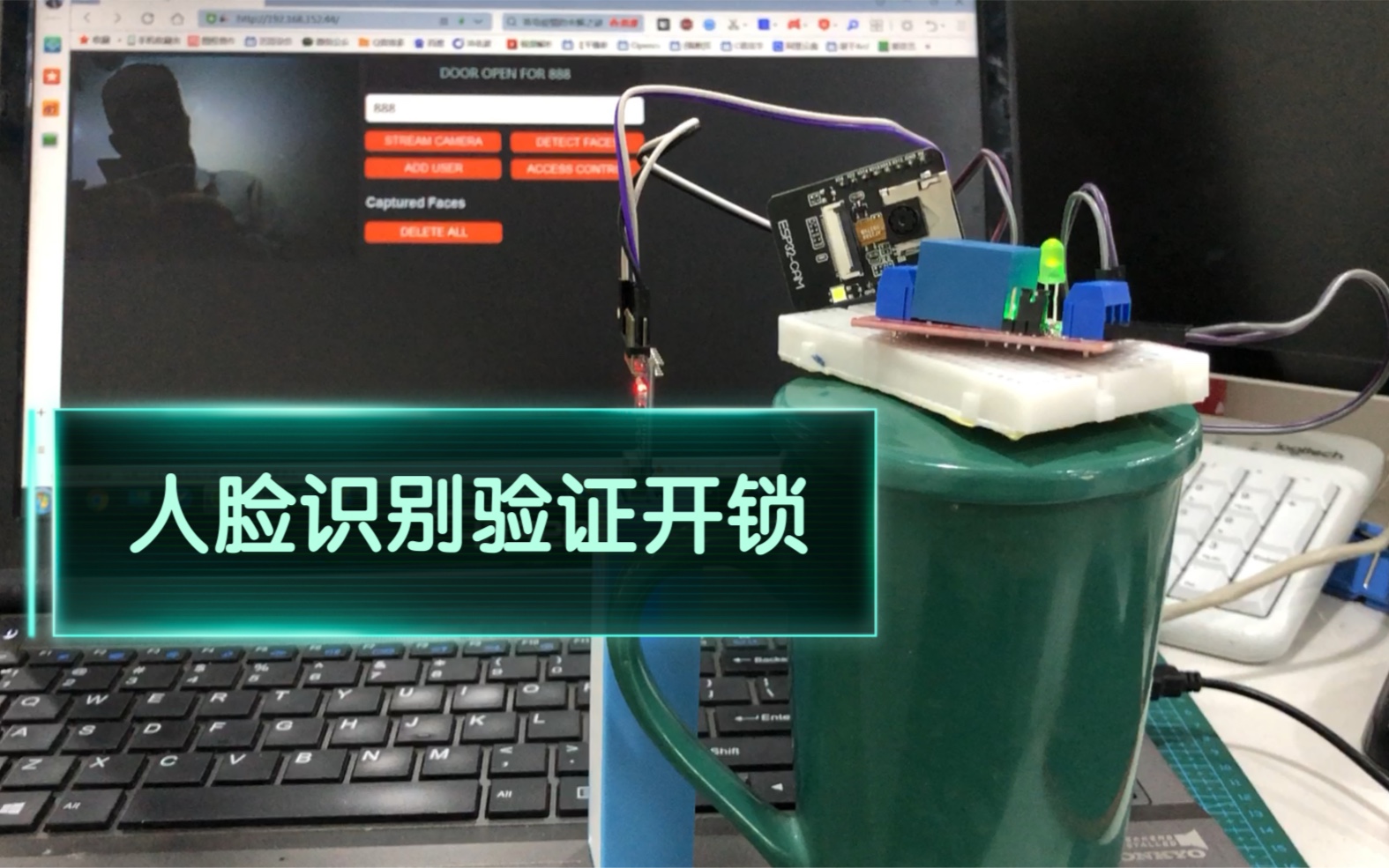  esp32cam opencv python bilibili