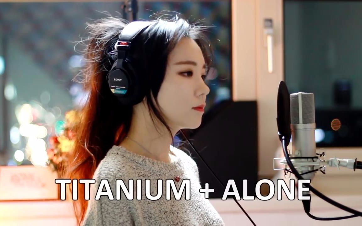 [图]【油管惊艳翻唱/原唱】Titanium Alone ( cover by J.Fla )（720P超清英文字幕）