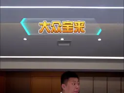 Download Video: 8万预算买车怎么选？ 这个价位#大众宝来 就挺不错了。自己的生活场景如果不满足充电。那就纯油的吧