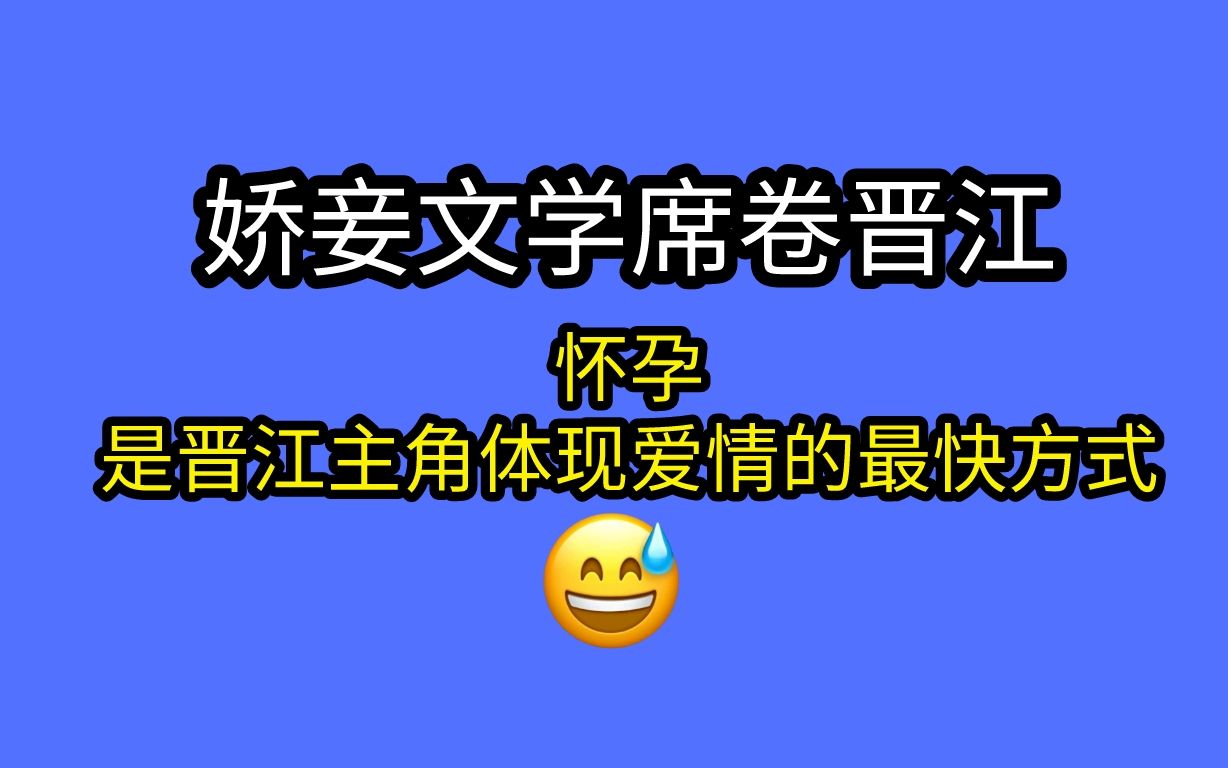 [图]当今女频豪门爱情小说中，不论性向，最主流的设定都是有钱哑巴和花钱废物的恋爱故事，除了脑子，他们什么都有