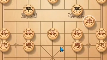 张强关于王天一、郑惟桐十番棋观点首发:希望促成王郑十番棋哔哩哔哩bilibili